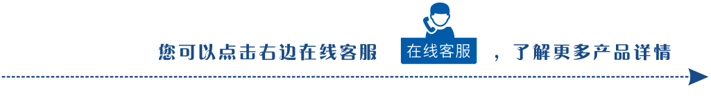 小型化開(kāi)關(guān)柜