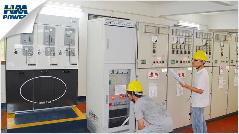 建筑用開關柜